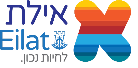 לוגו אילת 1