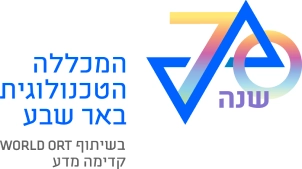 לוגו מכללה טכנולוגית בש 1